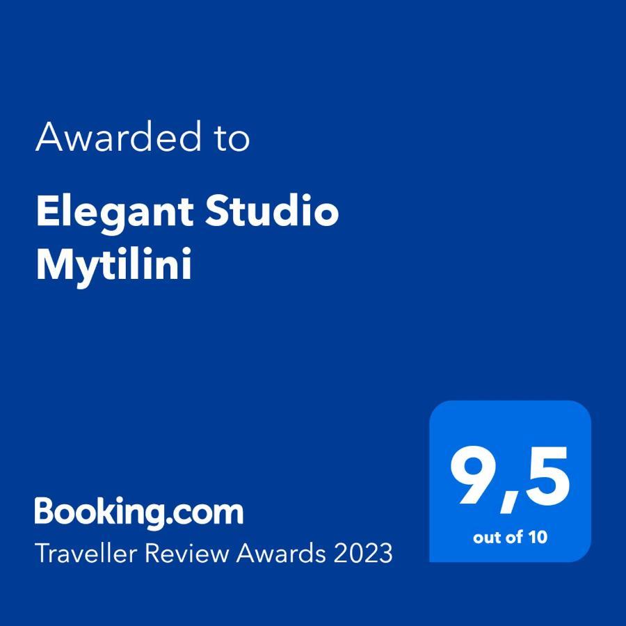 Elegant Studio Mytilini Apartment Екстериор снимка